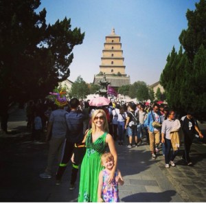 Da Yan Ta (Big Wild Goose) Pagoda